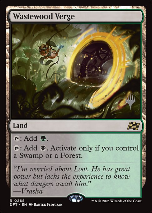 Umbral de Verdesagüe