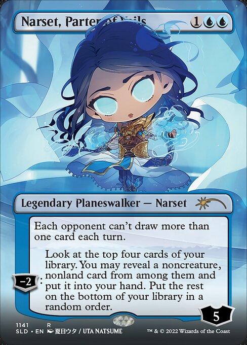 Narset, Separadora de Velos — Secret Lair Drop