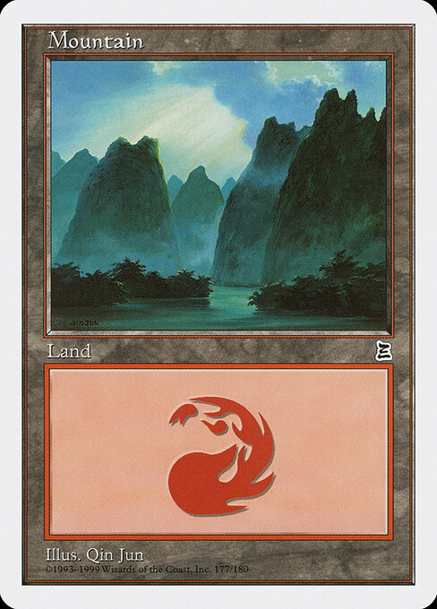 Montaña — Portal Three Kingdoms