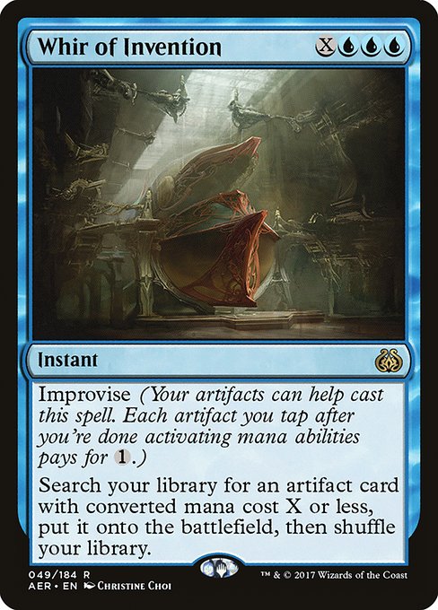 Zumbido de la invención — Aether Revolt