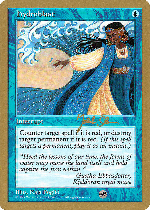 Ráfaga de agua — World Championship Decks 1997