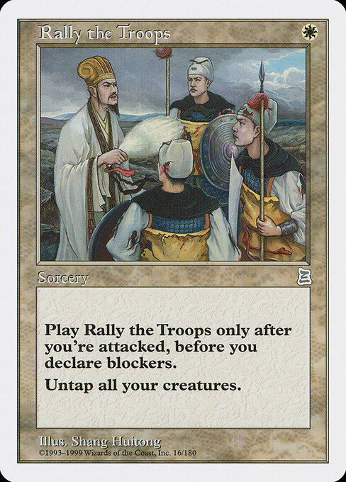 Carta Reagrupar las tropas — Portal Three Kingdoms · PTK · #16