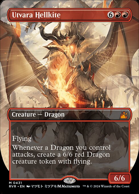 Engendro de Utvara — Ravnica Remastered