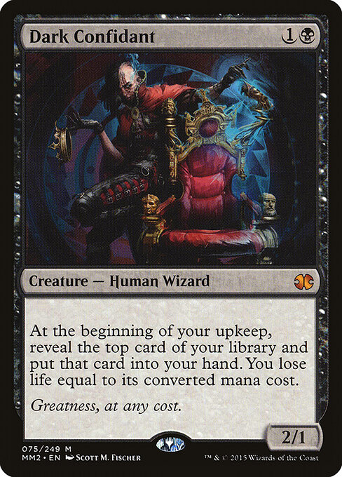 Confidente oscuro — Modern Masters 2015