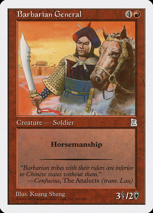 Carta Barbarian General — Portal Three Kingdoms · PTK · #100