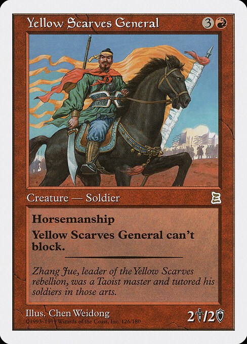 Carta Yellow Scarves General — Portal Three Kingdoms · PTK · #126