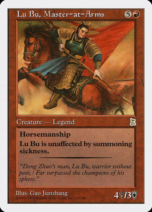Lu Bu, Master-at-Arms — Portal Three Kingdoms