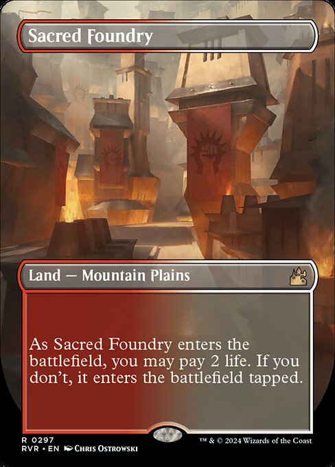 Fundición sagrada — Ravnica Remastered
