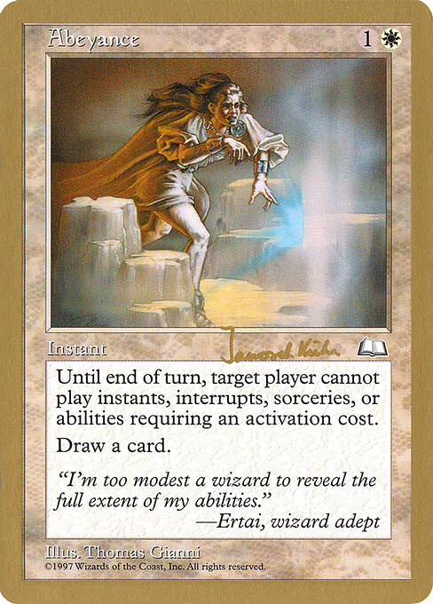 Supresión — World Championship Decks 1997