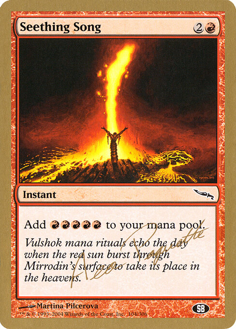 Canción hirviente — World Championship Decks 2004