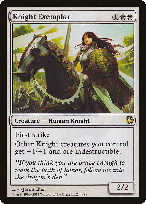 Caballero ejemplar — Duel Decks: Knights vs. Dragons