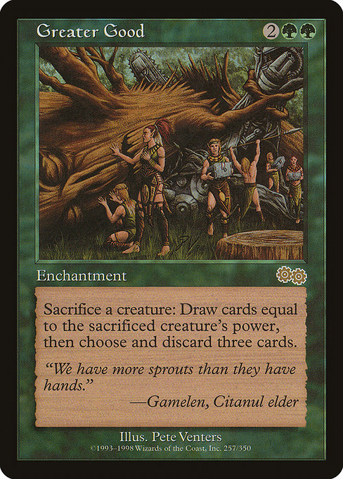Beneficio superior — Urza's Saga