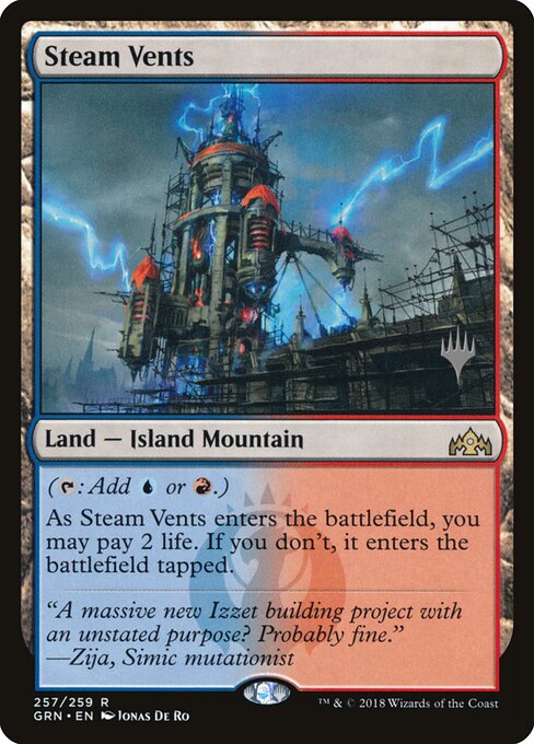Respiraderos de vapor — Guilds of Ravnica Promos