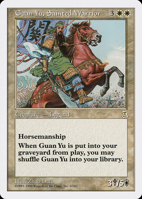 Carta Guan Yu, Sainted Warrior — Portal Three Kingdoms · PTK · #6
