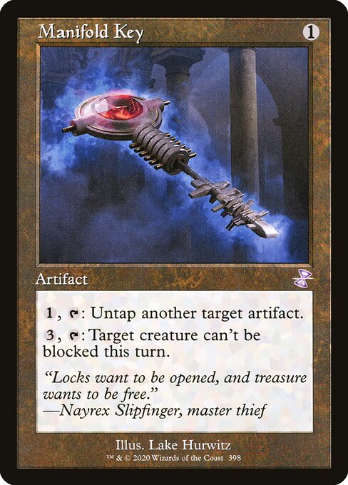 Llave múltiple