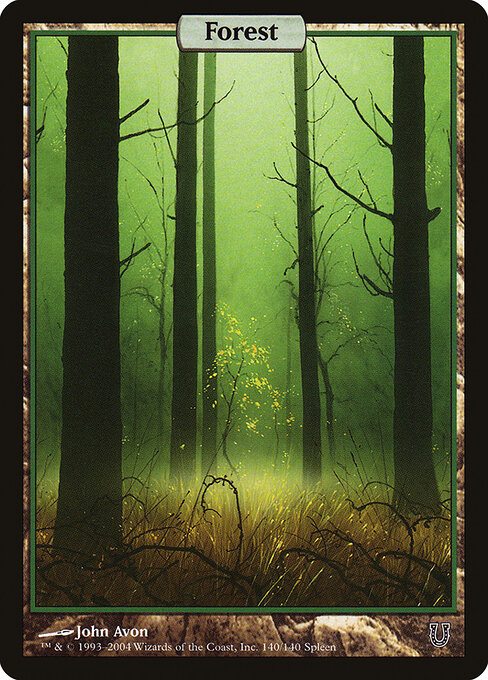 Bosque — Unhinged