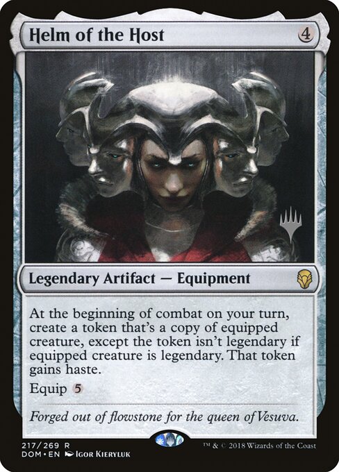 Yelmo multiplicador — Dominaria Promos