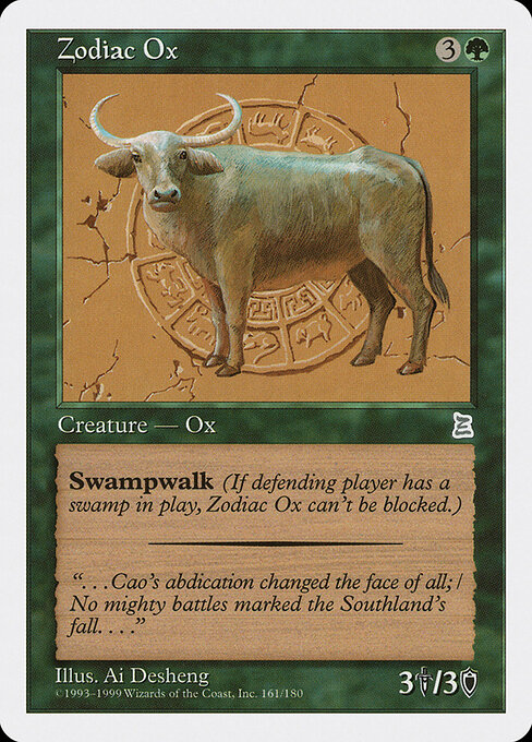 Carta Zodiac Ox — Portal Three Kingdoms · PTK · #161