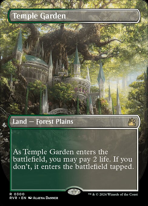 Jardín del templo — Ravnica Remastered