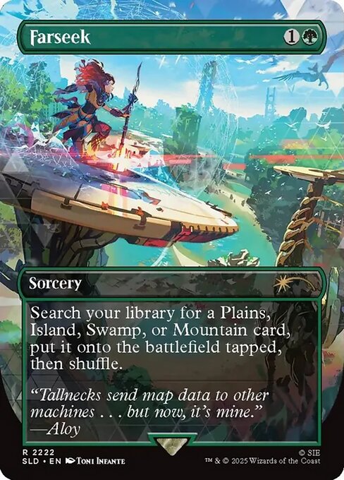 Visión lejana — Secret Lair Drop