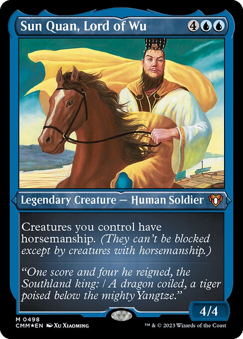 Sun Quan, señor de Wu — Commander Masters