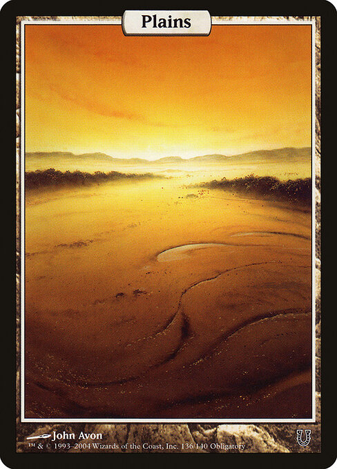 Llanura — Unhinged