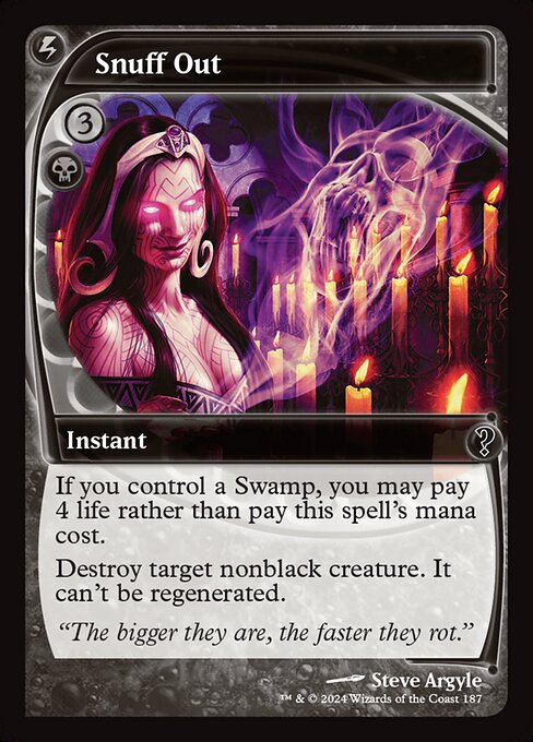 Apagar — Mystery Booster 2