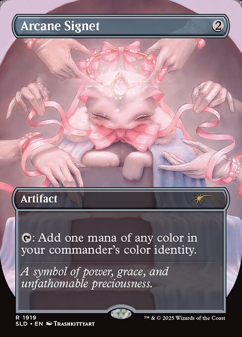 Sello arcano — Secret Lair Drop