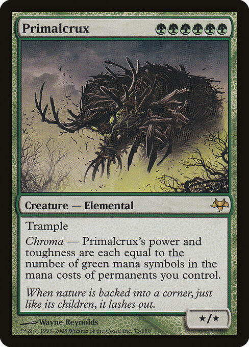 Esencia primitiva