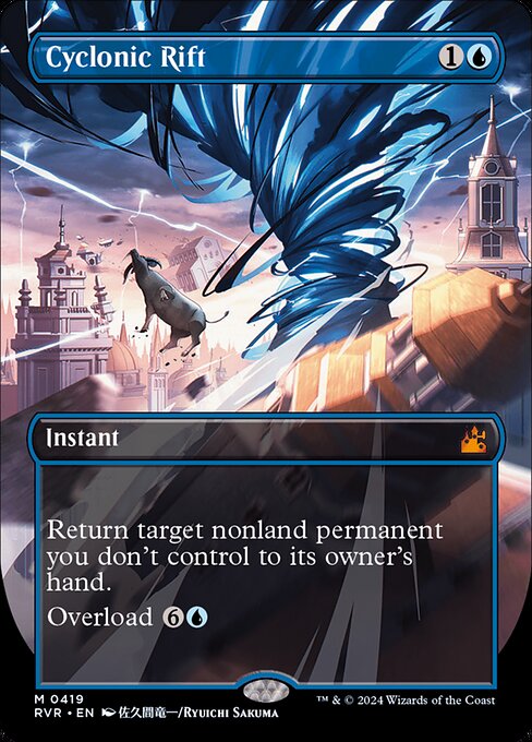 Grieta ciclónica — Ravnica Remastered