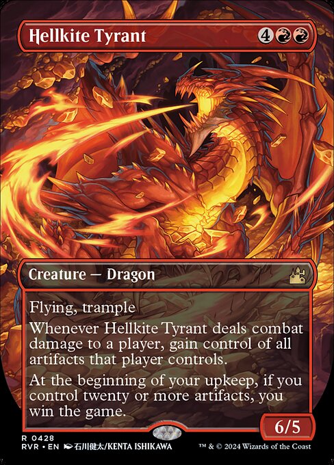 Engendro tirano — Ravnica Remastered