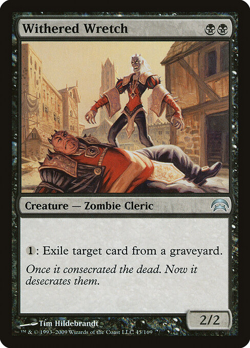 Desgraciado atrofiado — Planechase