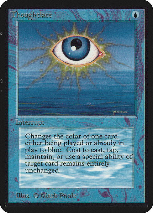 Atadura mental — Limited Edition Alpha