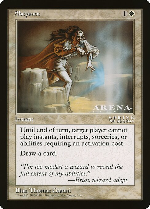 Supresión — Oversized League Prizes