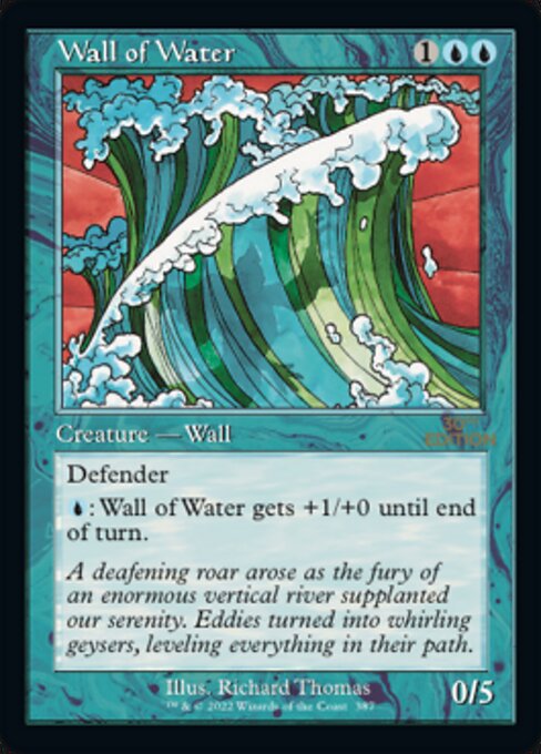 Muro de agua — 30th Anniversary Edition