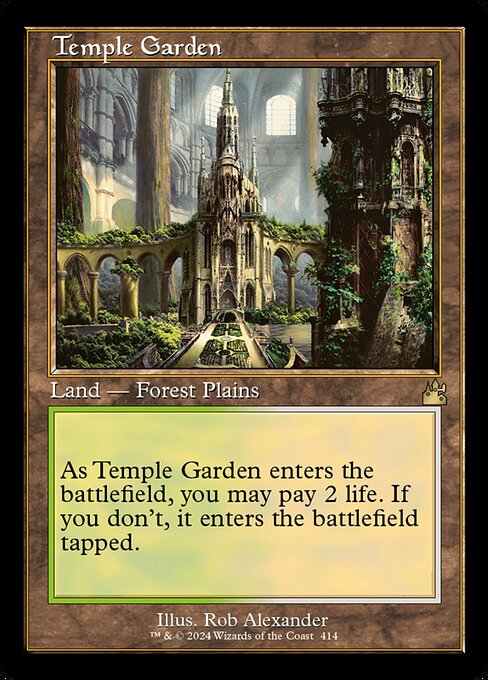 Jardín del templo
