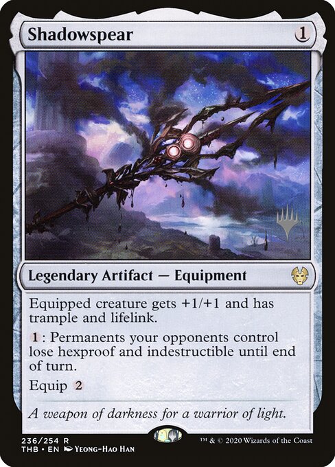 Lanza Sombría — Theros Beyond Death Promos