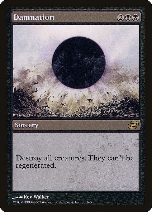 Condenación — Planar Chaos