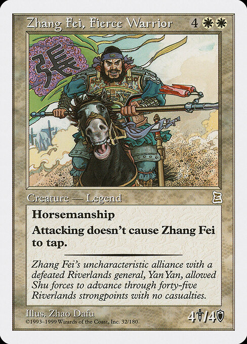 Carta Zhang Fei, Fierce Warrior — Portal Three Kingdoms · PTK · #32
