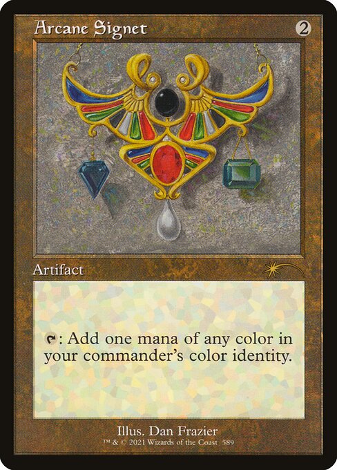 Sello arcano — Secret Lair Drop