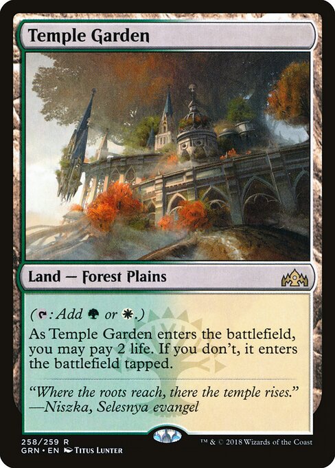 Jardín del templo — Guilds of Ravnica