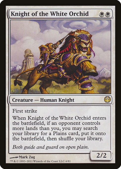 Caballero de la Orquídea Blanca — Duel Decks: Knights vs. Dragons