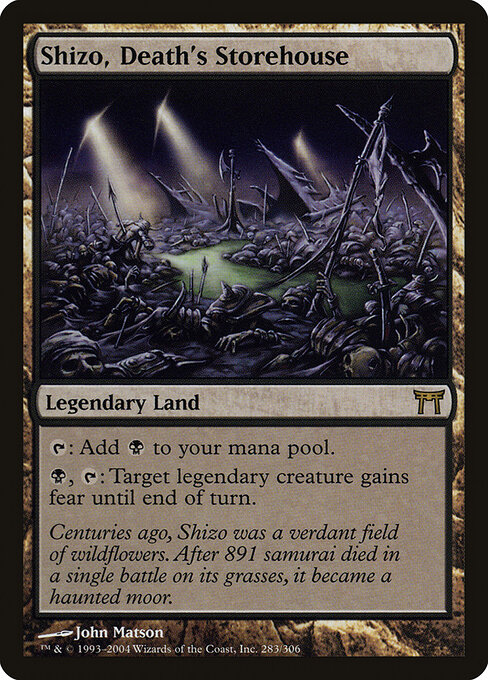Shizo, depósito de la muerte