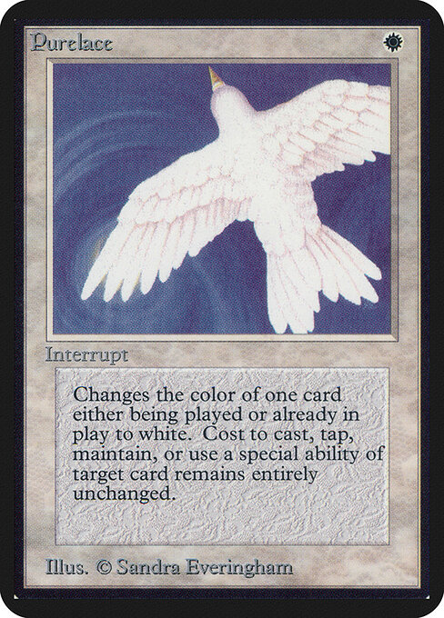 Atadura de pureza — Limited Edition Alpha