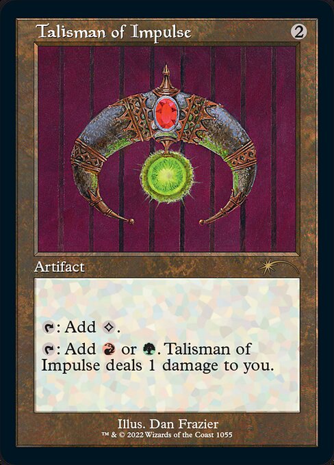 Talismán del impulso — Secret Lair Drop