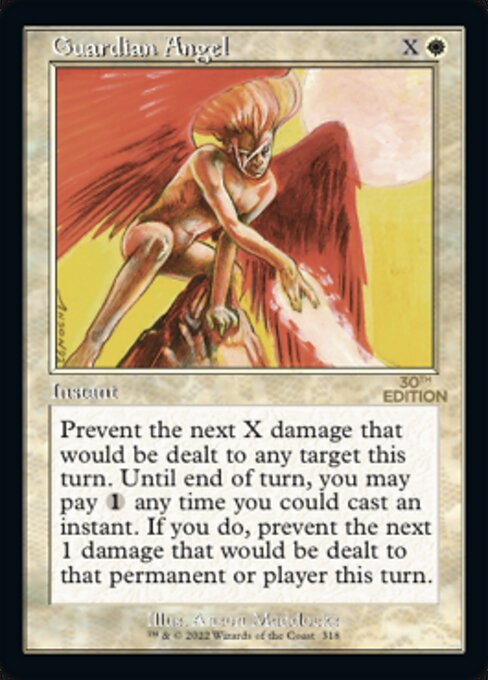 Guardian Angel — 30th Anniversary Edition