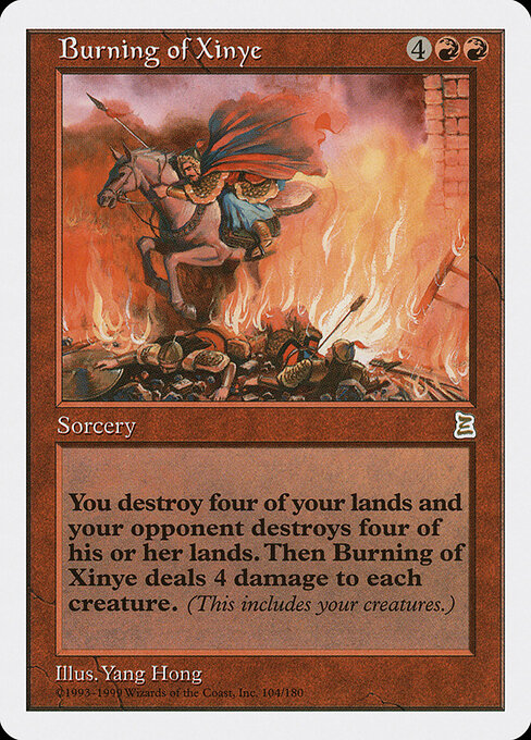 Carta Burning of Xinye — Portal Three Kingdoms · PTK · #104