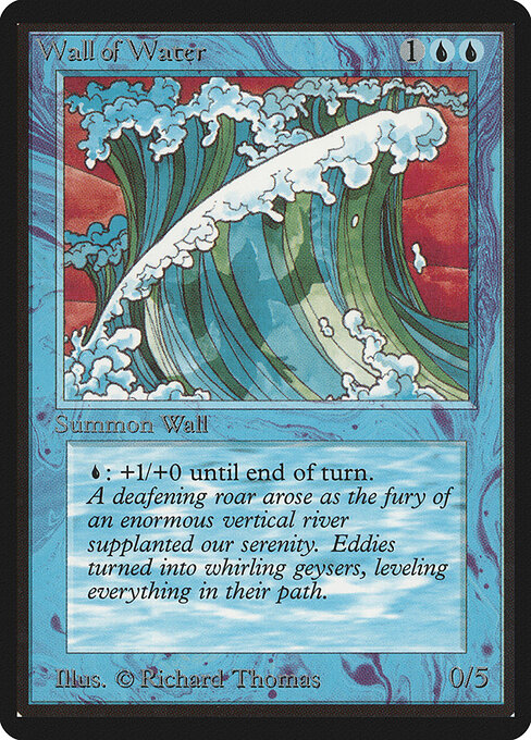 Muro de agua — Limited Edition Beta