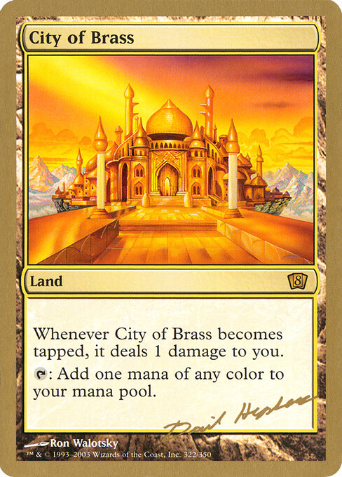 Ciudad de bronce — World Championship Decks 2003