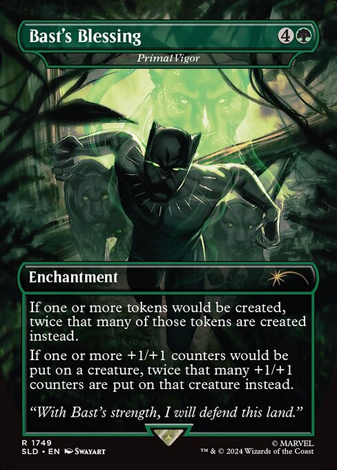 Vigor primitivo — Secret Lair Drop